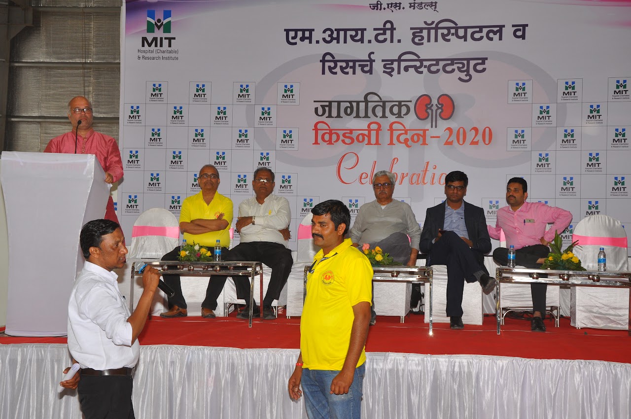 World Kidney Day Celebration by MIT Hospital (8 March 2020)